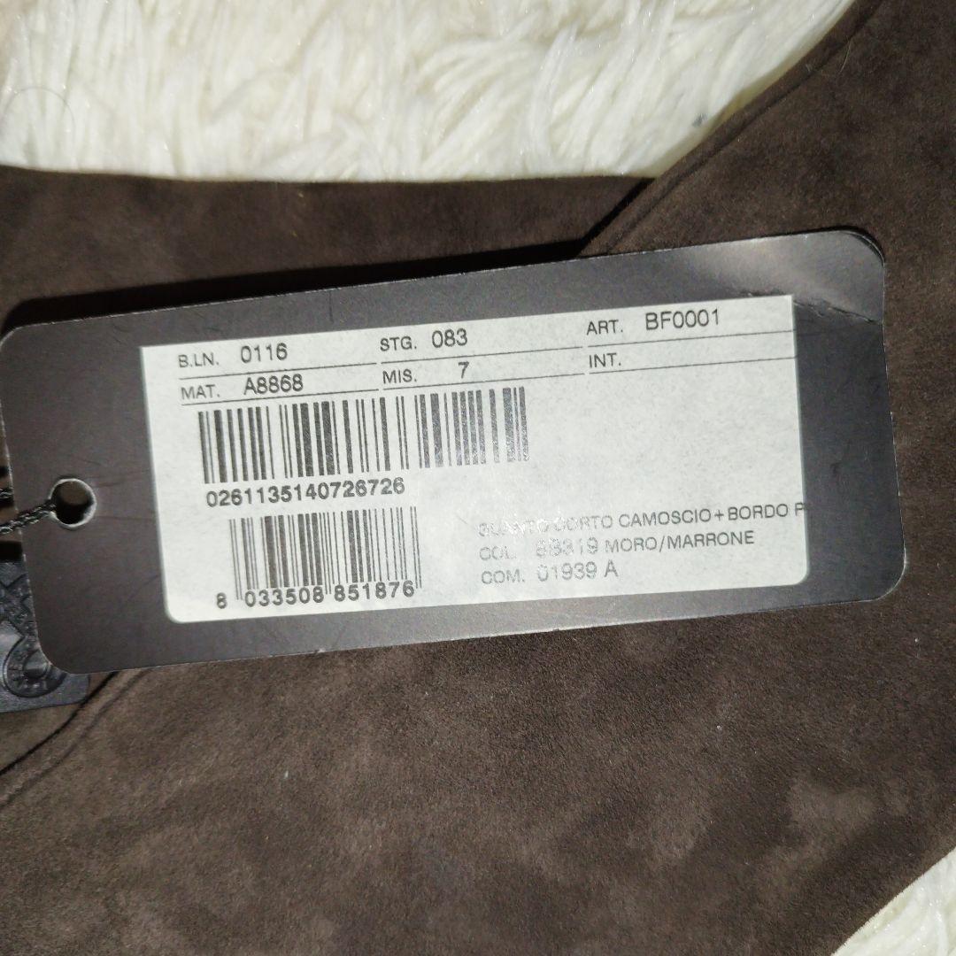 新品タグ付！DOLCE & GABBANA ブラウン手袋