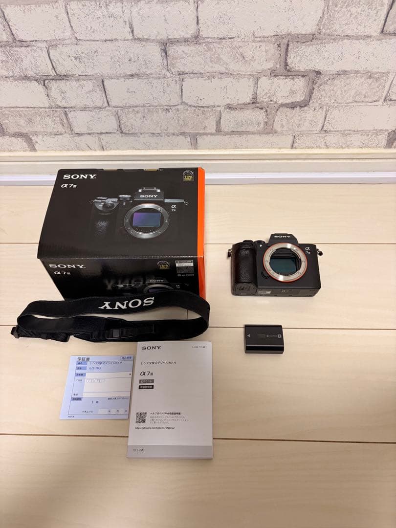 SONY α7III ILC-7M3ボディのみ