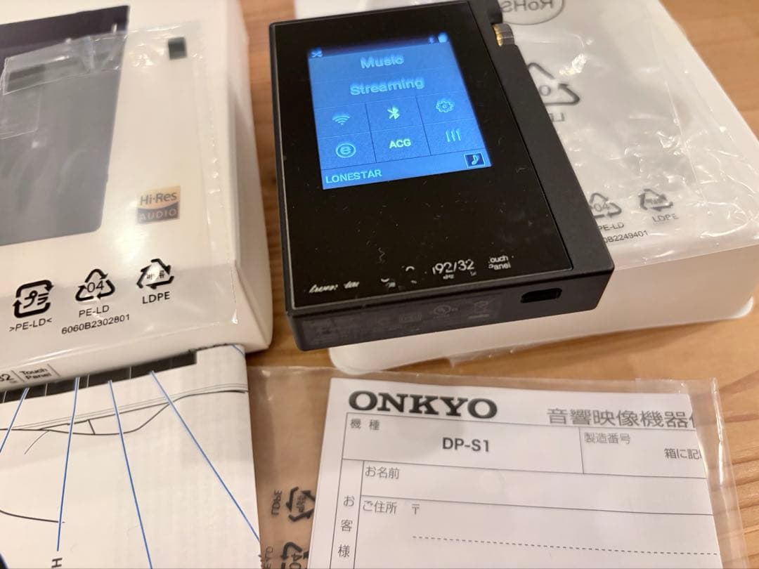 ONKYO dp-s1 DAPデジタルオーディオプレーヤー