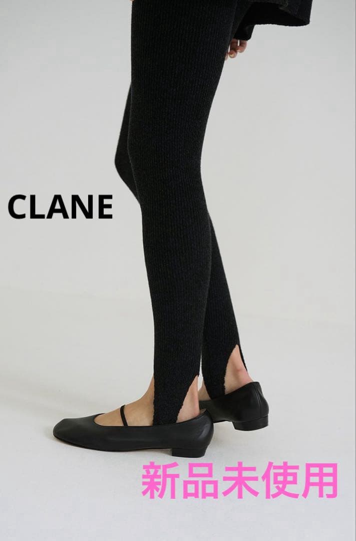 新品未使用　CLANE 【MIX COLOR KNIT TRENKER 】