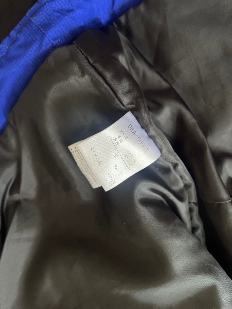 DESCENTE SKI WEAR(上下セット)