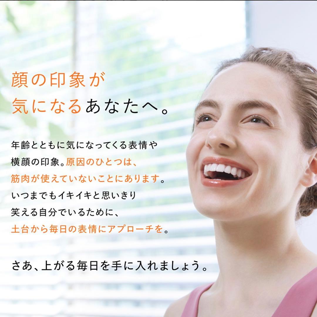 【2028年1月迄の保証書付き】 MTG SIXPAD Facial Fit