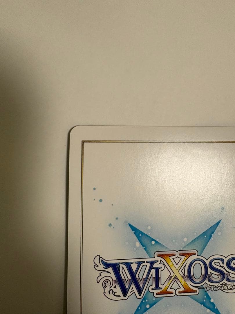 WIXOSS ミュウ　???