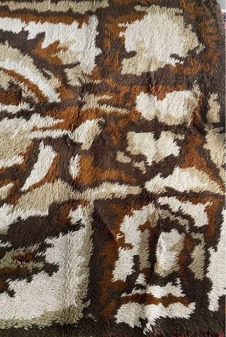 シャギーラグ ヴィンテージ 177cm×274cm 1970年代 大判