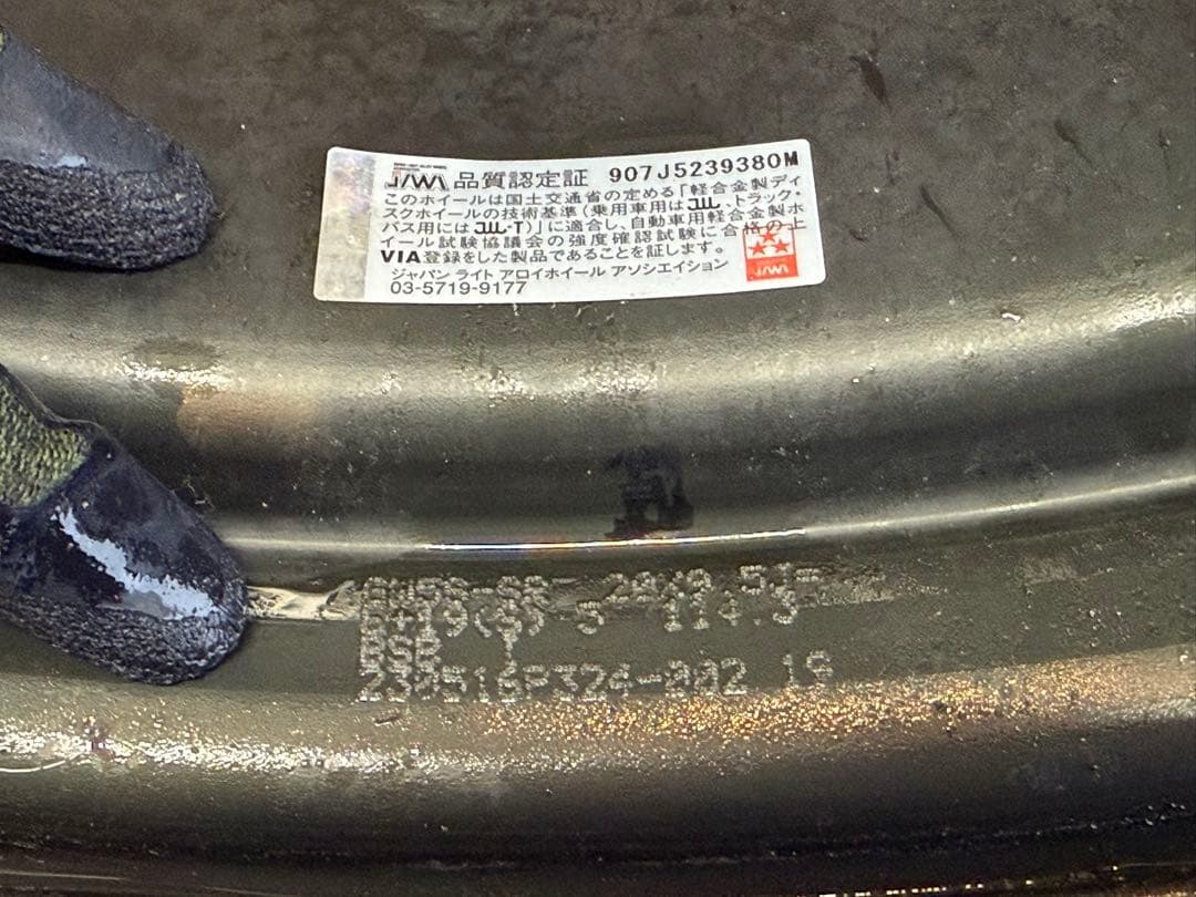 WORK 245/35 R20 夏タイヤホイールセット