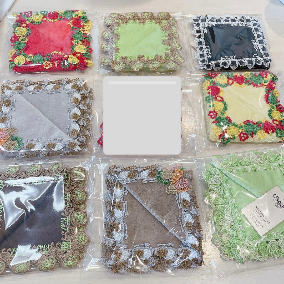 近沢レース　2枚〜