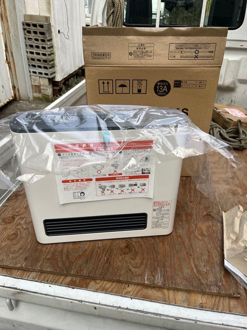 OSAKA GAS ガスファンヒーター 13A GFH-4002S 都市ガス