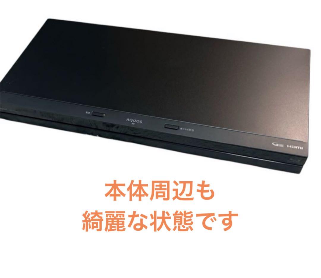 SHARP 2B-C10BW1 Blu-rayレコーダー 1TB 送料無料