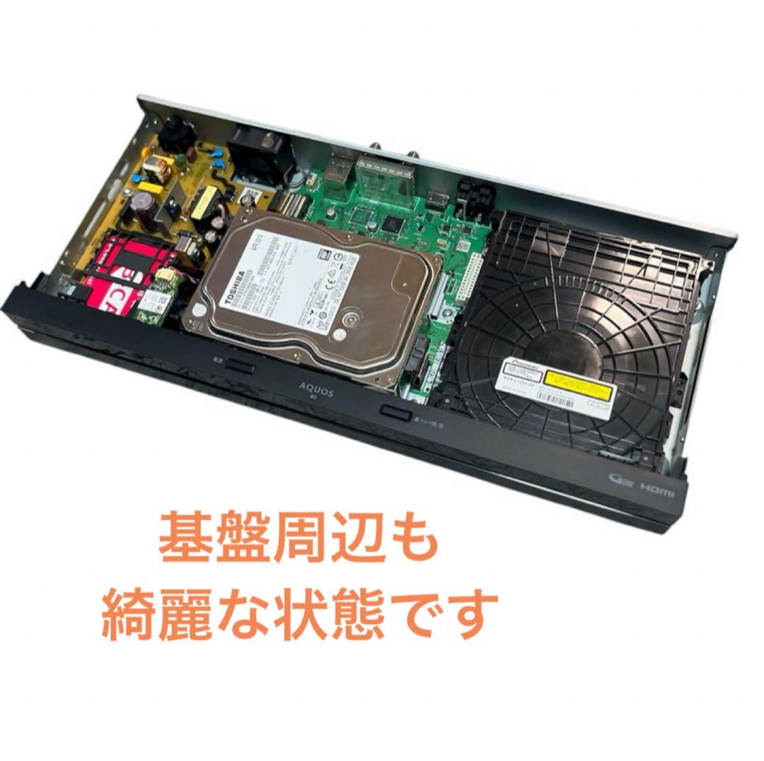 SHARP 2B-C10BW1 Blu-rayレコーダー 1TB 送料無料