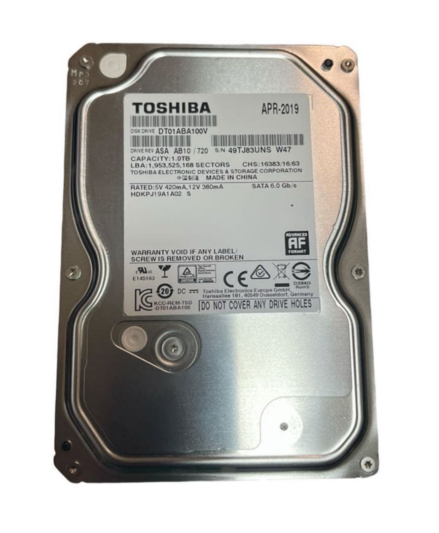 SHARP 2B-C10BW1 Blu-rayレコーダー 1TB 送料無料