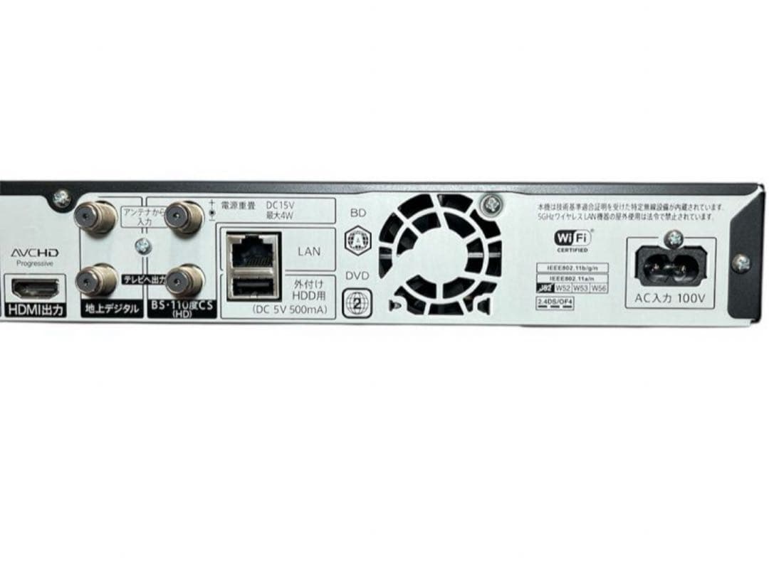 SHARP 2B-C10BW1 Blu-rayレコーダー 1TB 送料無料