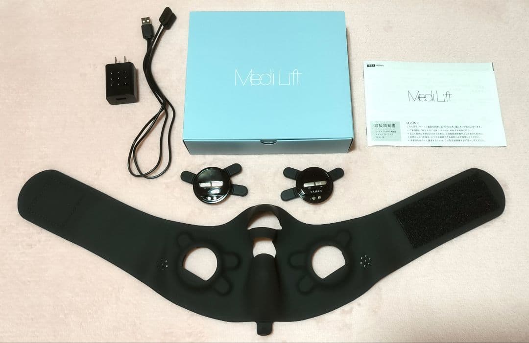 【美品】メディリフト プラス EPM-18BB YA-MAN ヤーマン