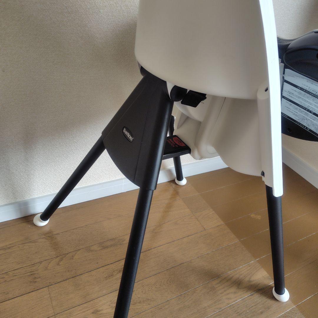 BABYBJÖRN ハイチェア ホワイト　ハーネス付き