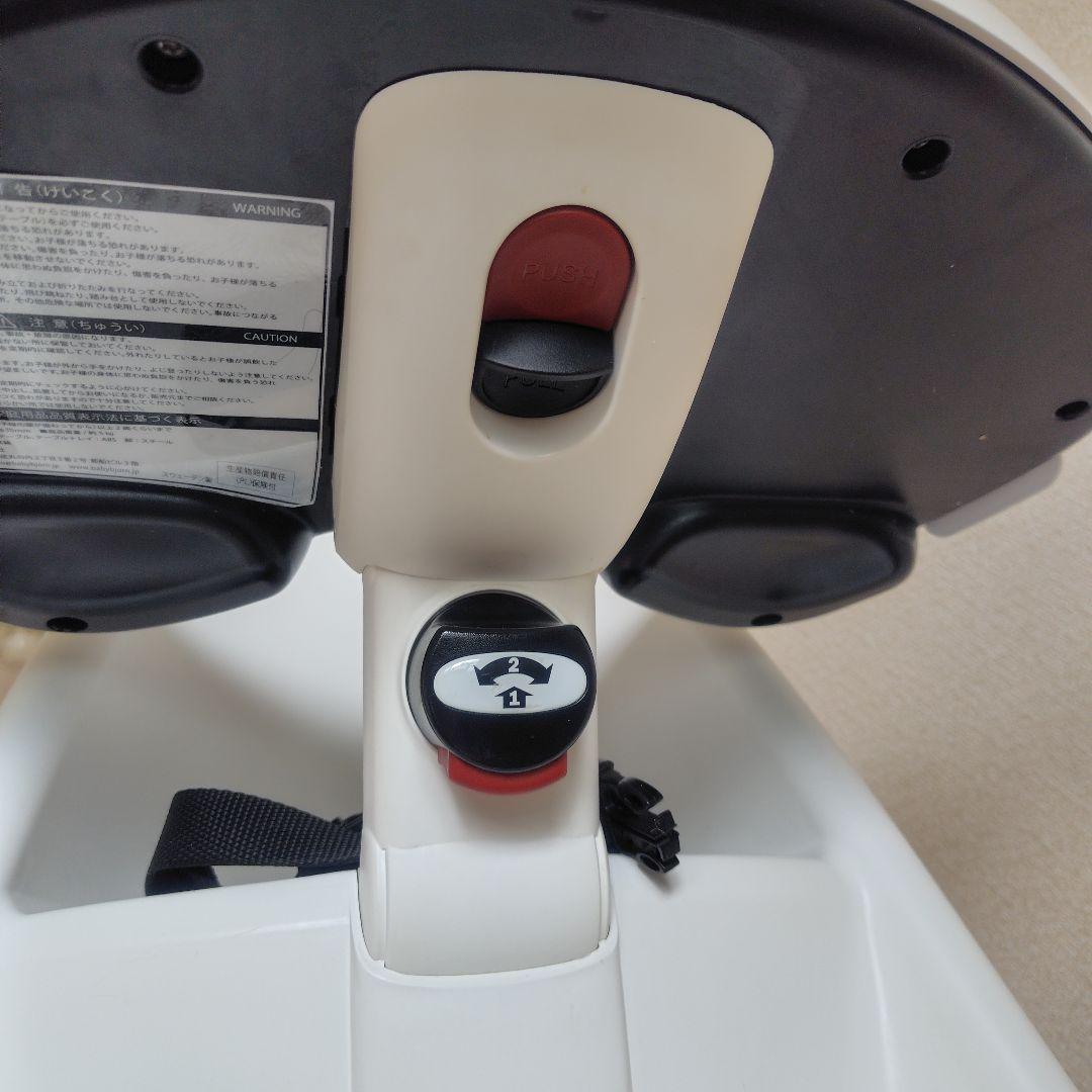 BABYBJÖRN ハイチェア ホワイト　ハーネス付き