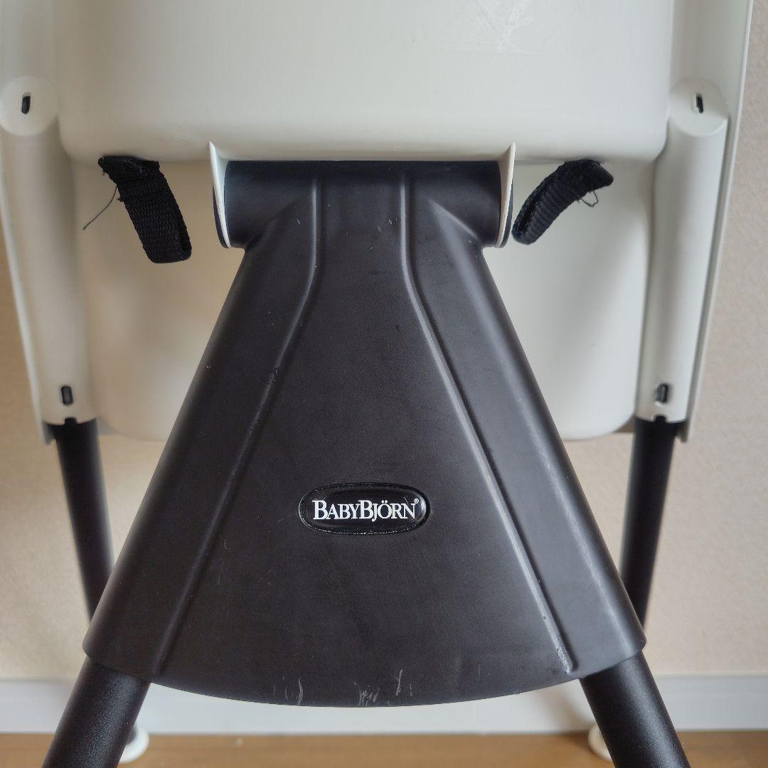 BABYBJÖRN ハイチェア ホワイト　ハーネス付き
