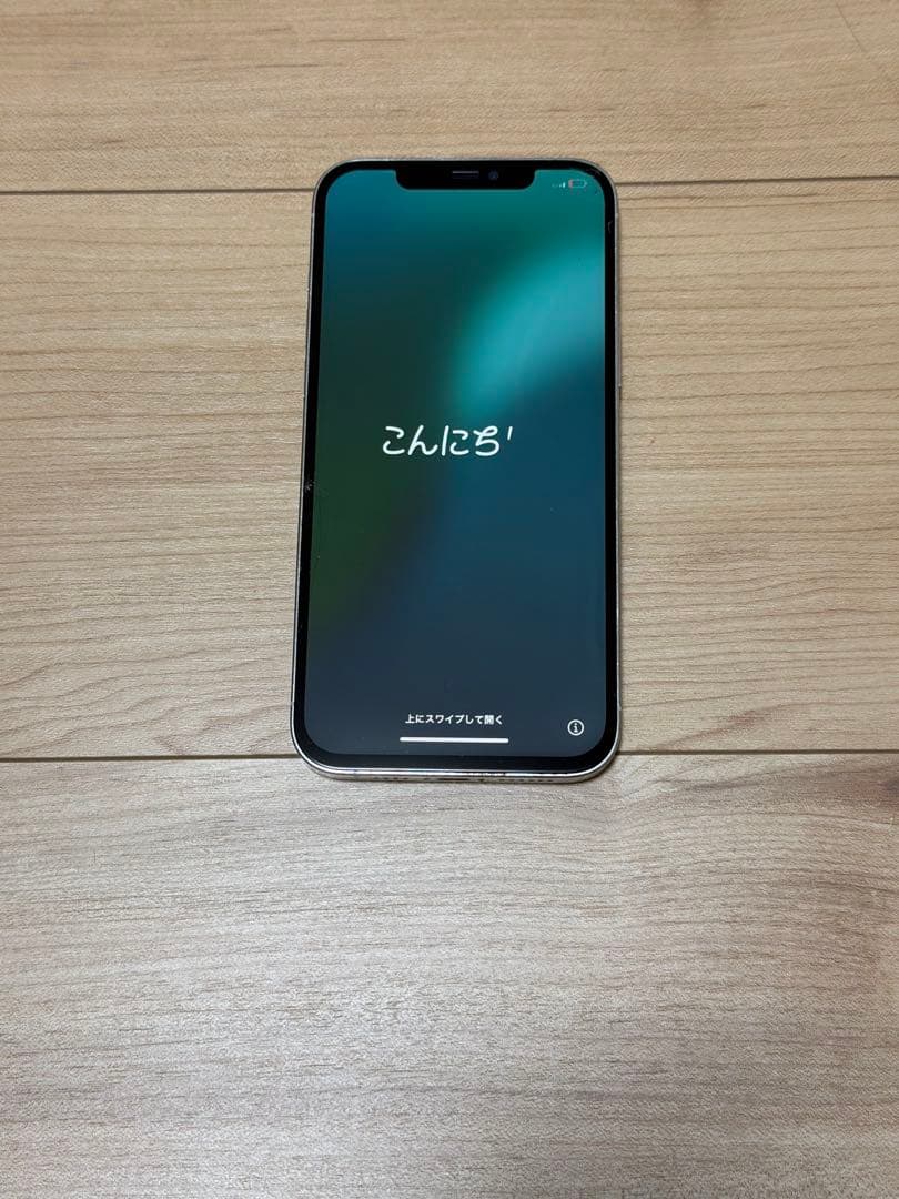 Apple iPhone 12 Pro MAX シルバー 本体