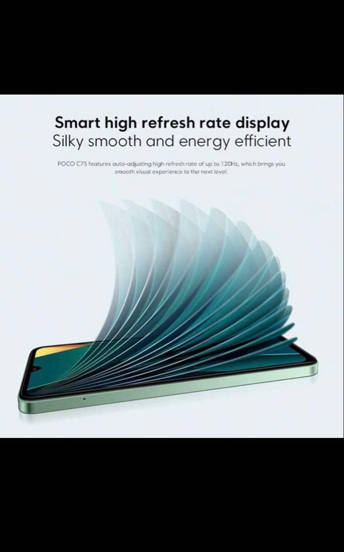 POCO C75 6.88インチ 50MPカメラ