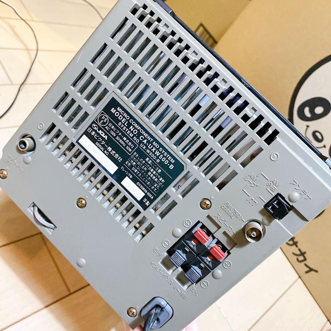 【美品】希少品！Victer ビクター CA₋UXW500‐W スピーカー2個