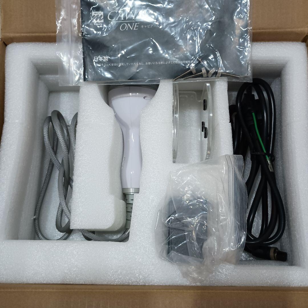 キャビアールワン キャビテーション モイセ 痩身 ダイエット セルフエステ