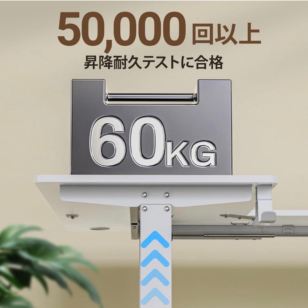 み*み様 Alebert(アレベルト)電動昇降機能付きL字デスク