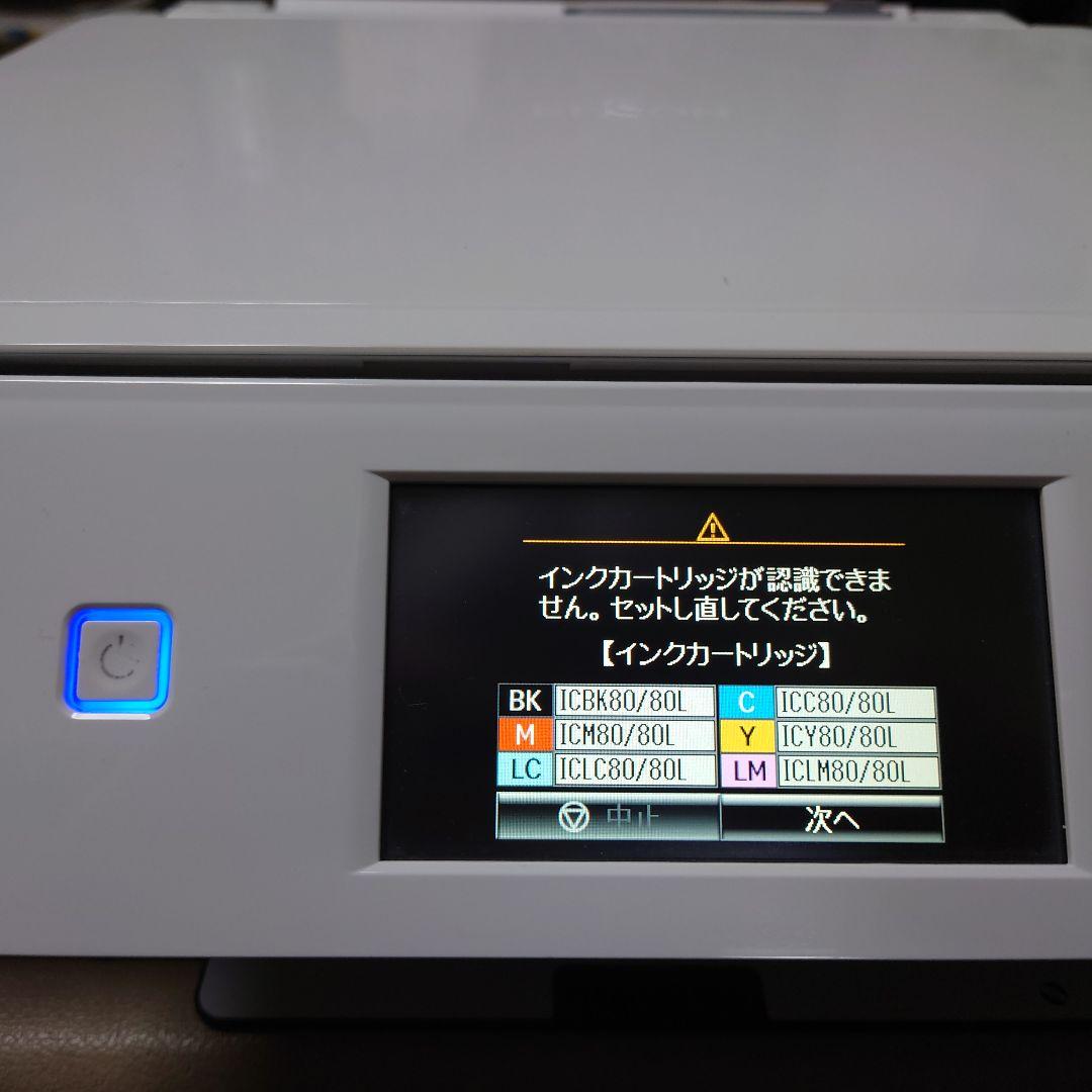 【ジャンク品】 EPSON インクジェットプリンター EP-808AW 通電◯