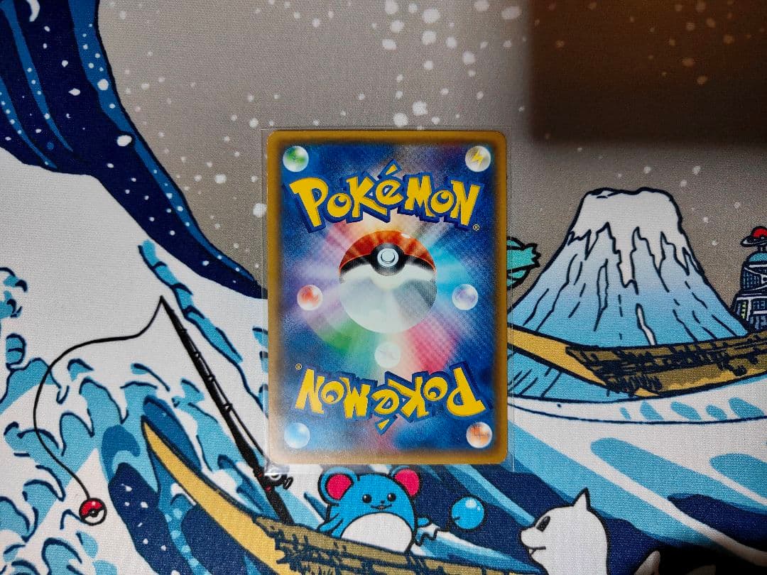 ひかるルギア ☆ SM3+ ひかる伝説 058/072