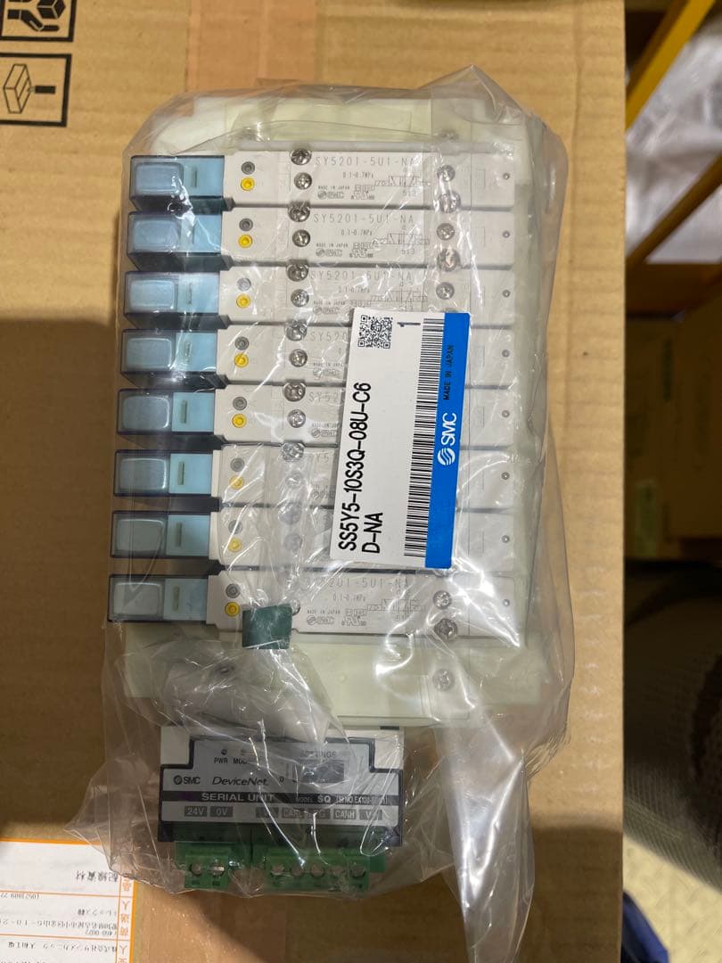 SS5Y5-10S3Q-08U-C6 D-NA SMC 即購入OK❗️