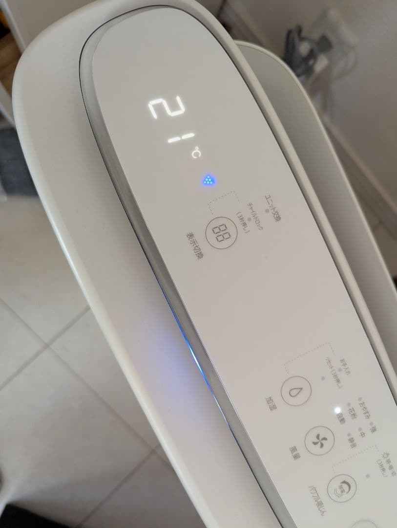 SHARP　加湿空気清浄機　2021年製