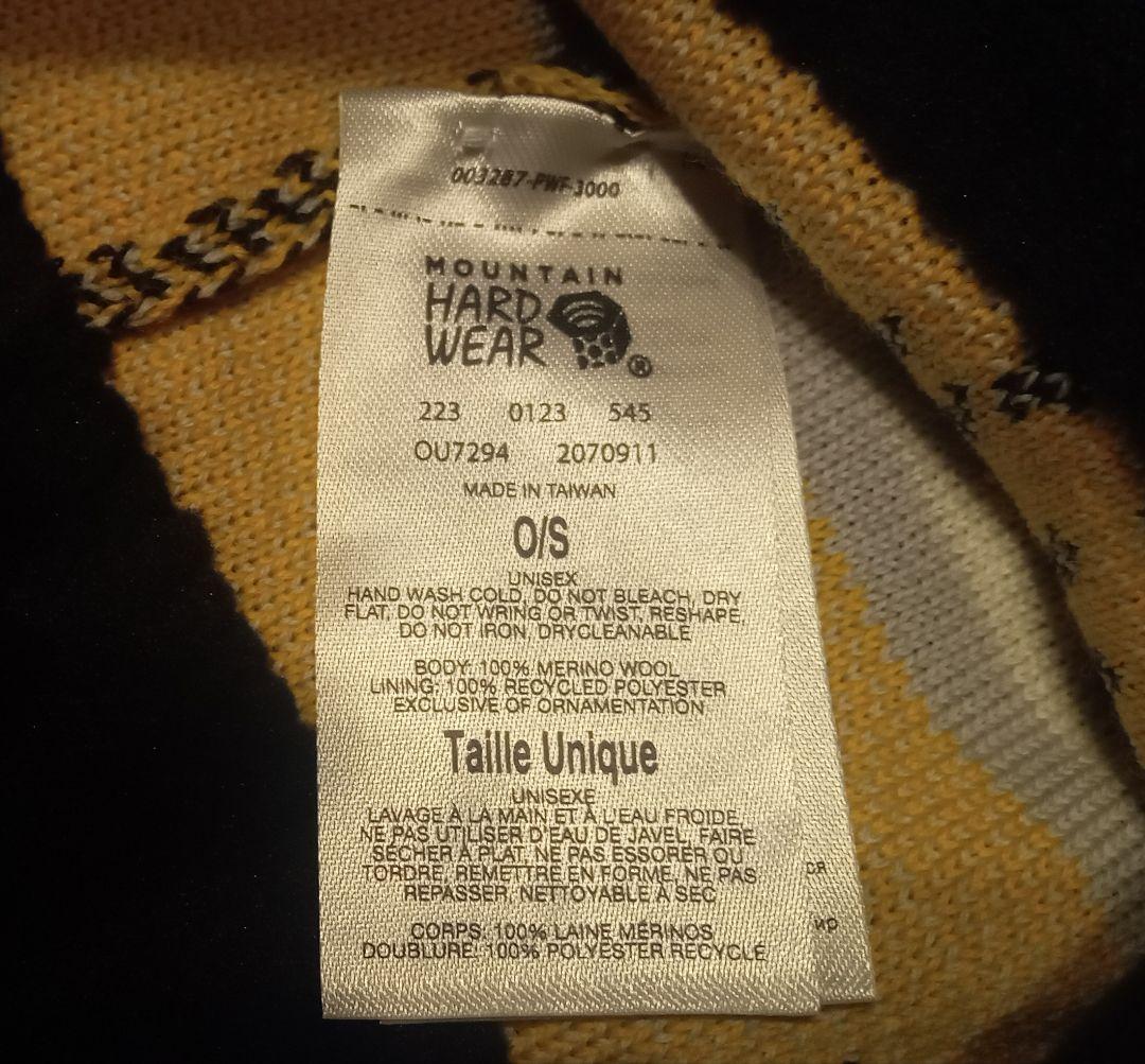 入手困難!!STUSSY×MOUNTAIN HARDWEARコラボニット帽