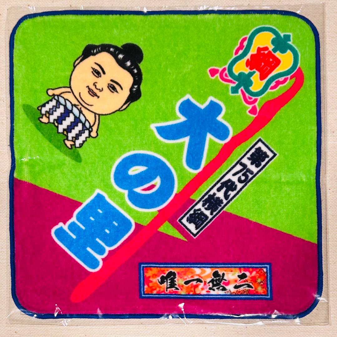 ♡チェブラーシカ♡様② 専用です✩.*˚(10月1日まで)