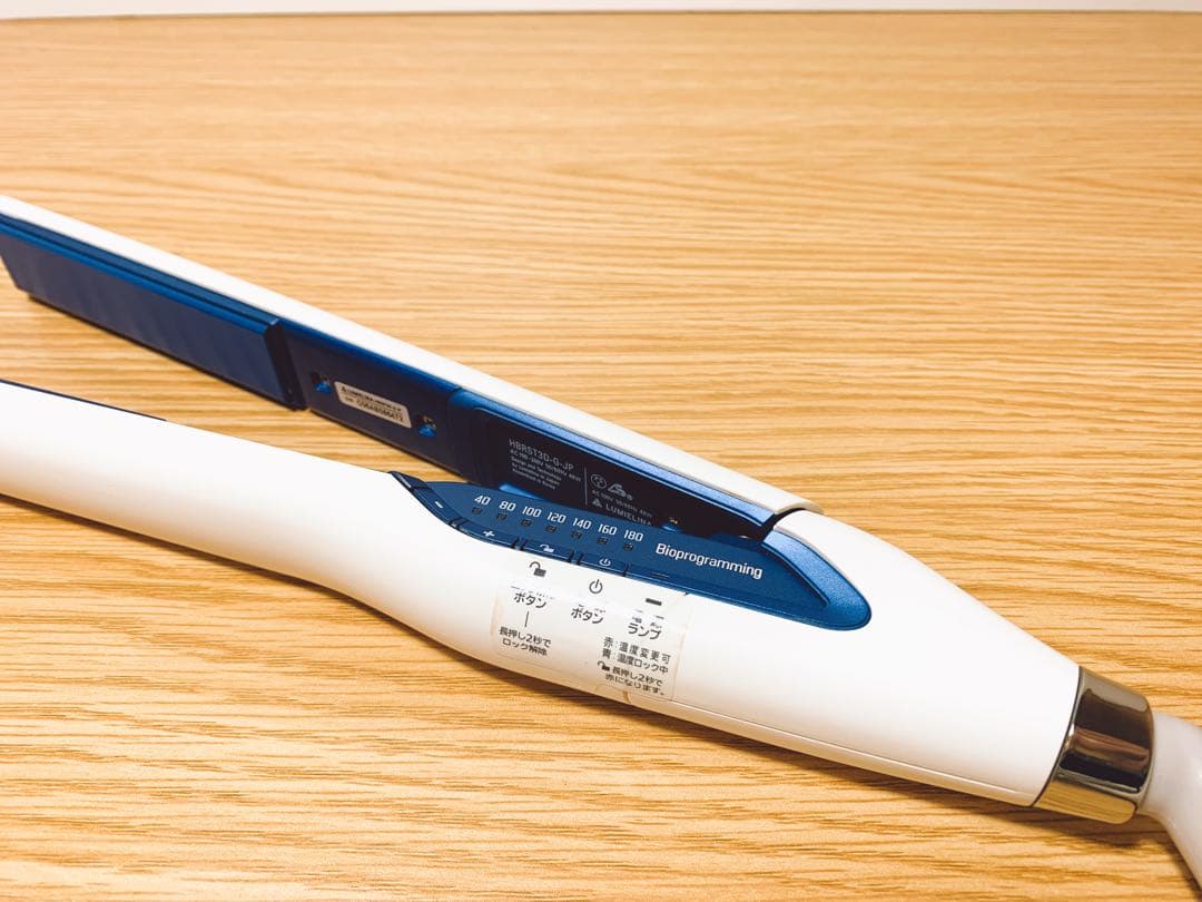 【ほぼ未使用✨】ヘアビューロン　3Dストレート