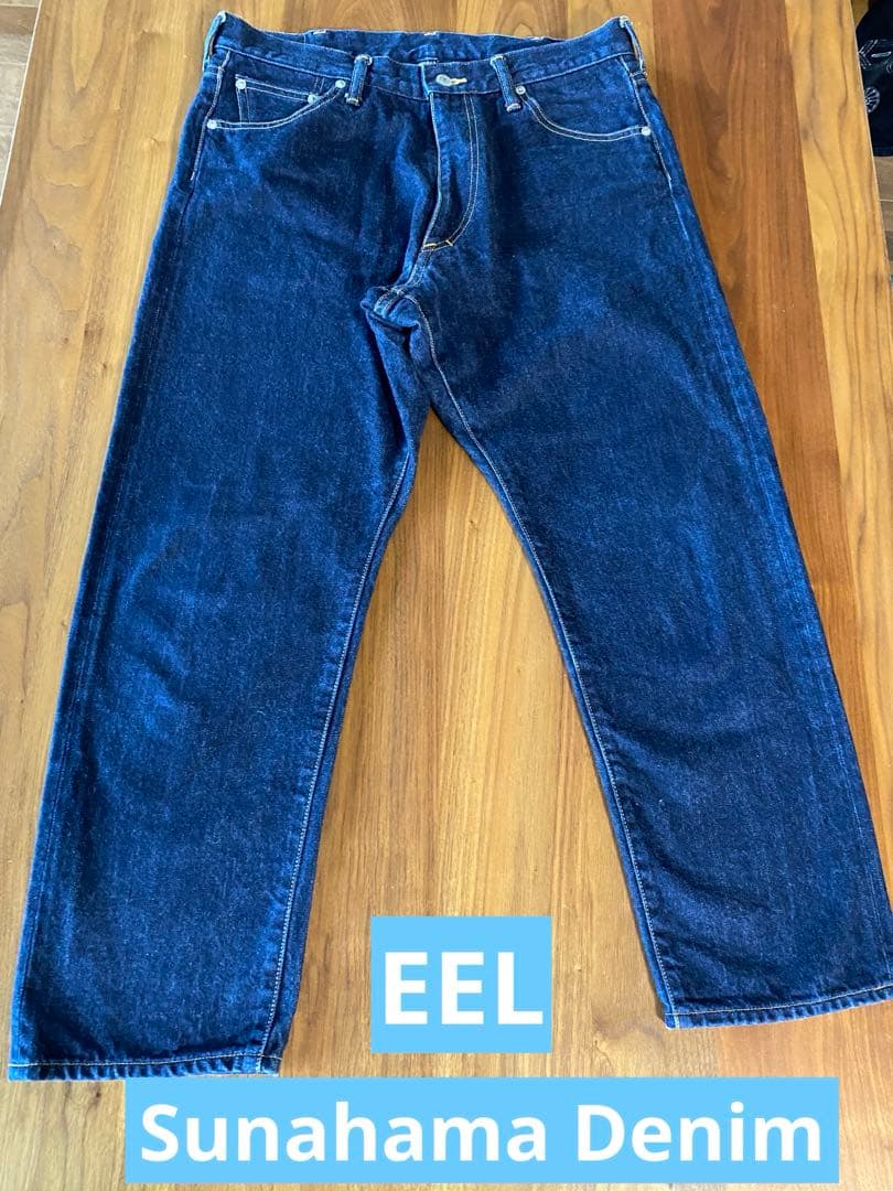 EEL 砂浜デニム　Mサイズ