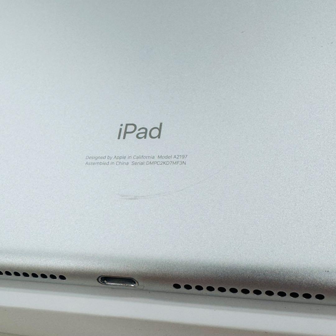 Apple iPad 第7世代 Wi-Fi 32GB MW752J/A シルバー