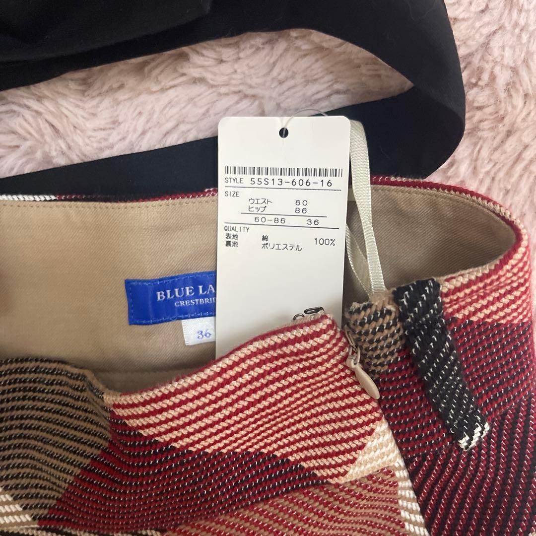 BLUE LABEL CRESTBRIDGE ツイードスカート 定価24000円