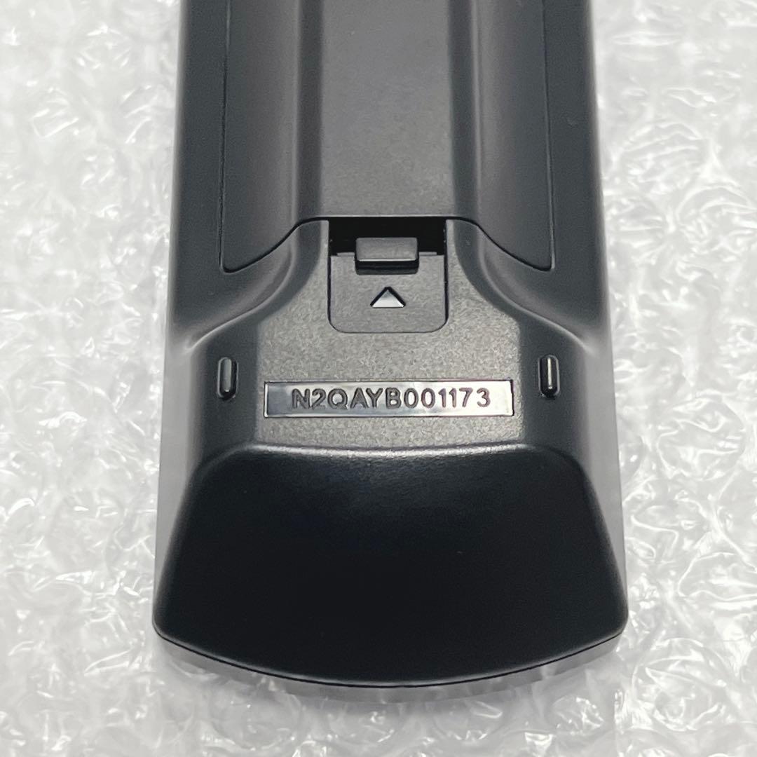 Panasonic ブルーレイレコーダー DMR-UBZ2030 2018年