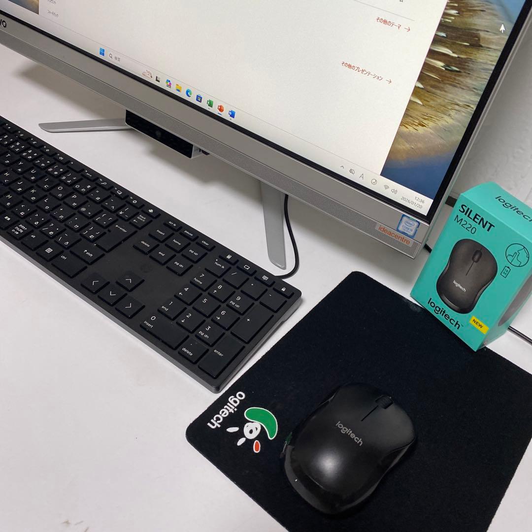 Windows11 オフィス付き　Core i5 メモリ8GB FHD レノボ