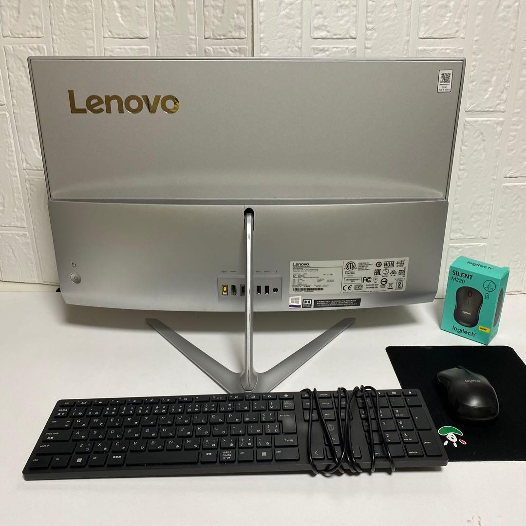 Windows11 オフィス付き　Core i5 メモリ8GB FHD レノボ