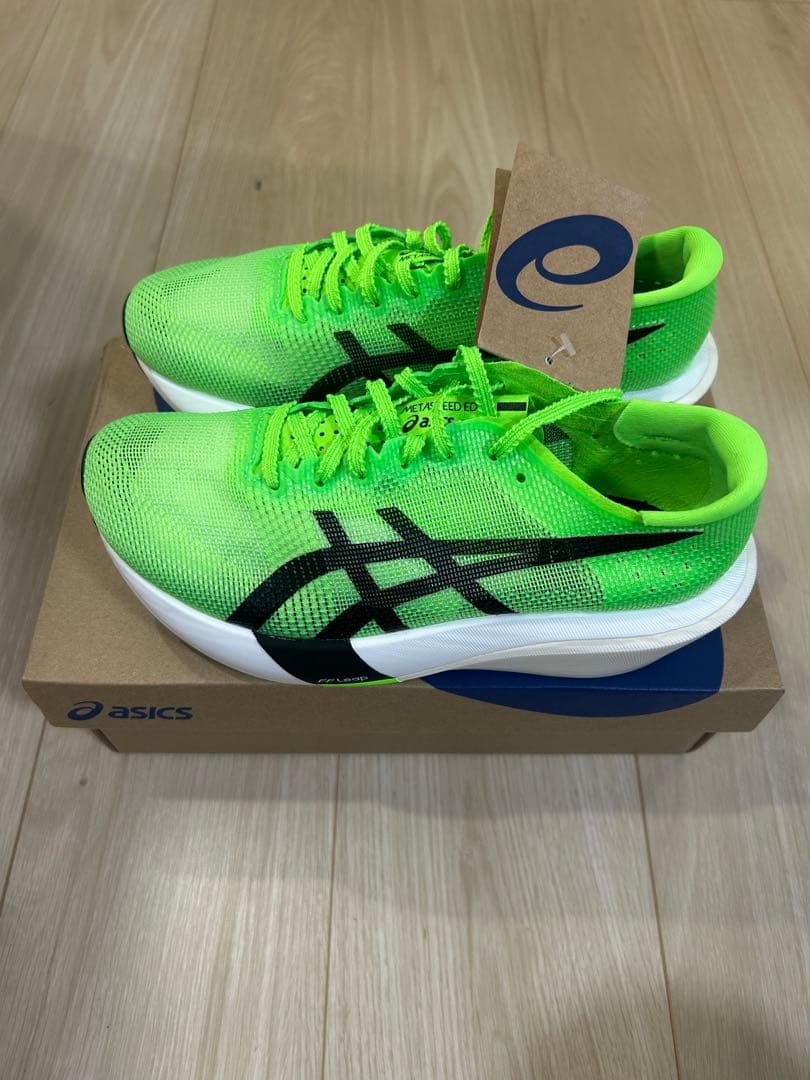 新品 SPEED EDGE TOKYOメタスピードエッジ 23.5cm