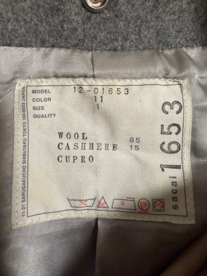 sacai サカイ　ペムラムライダースジャケット　ランウェイ着用品