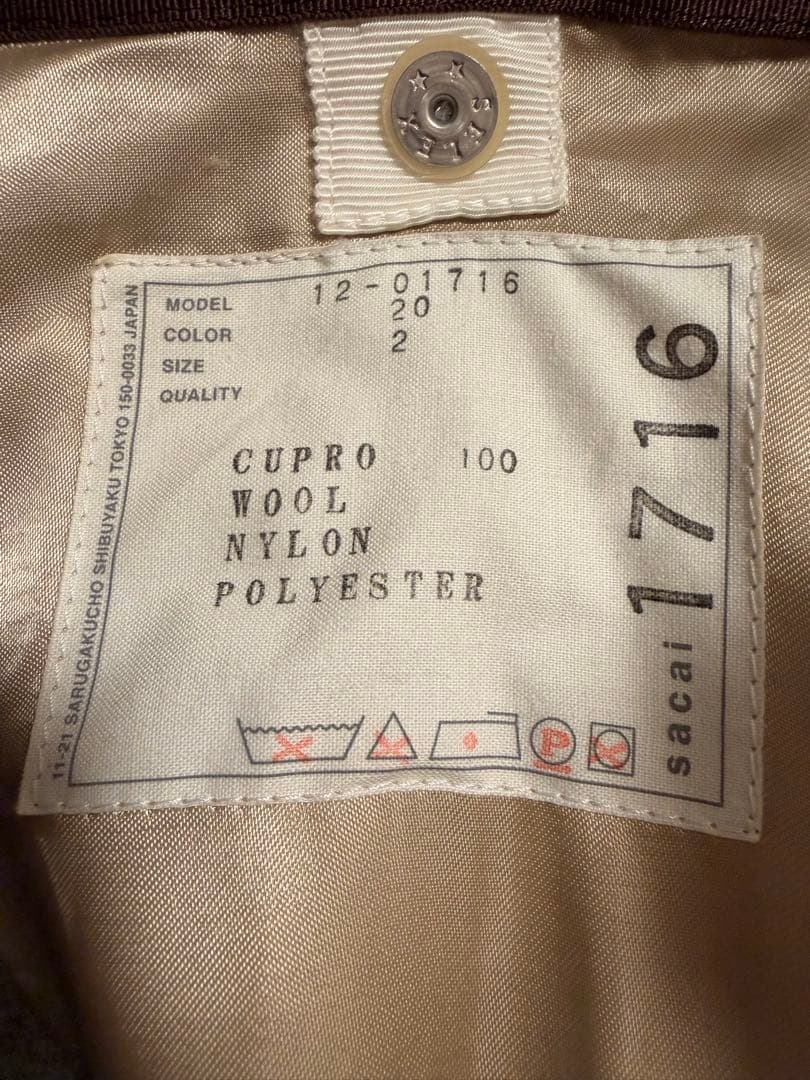 sacai サカイ　ペムラムライダースジャケット　ランウェイ着用品