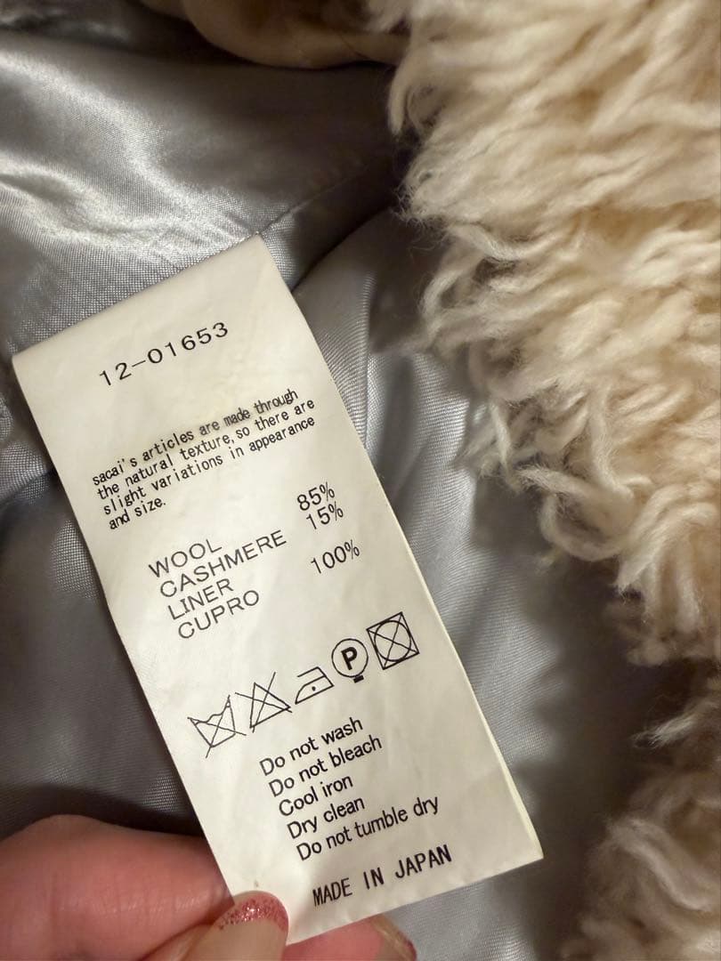 sacai サカイ　ペムラムライダースジャケット　ランウェイ着用品