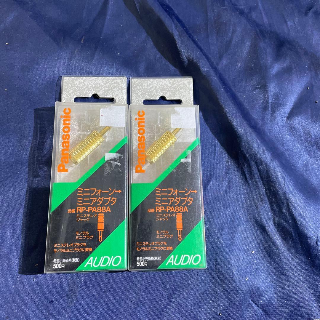 映像用ケーブル Panasonic RP-PA88A