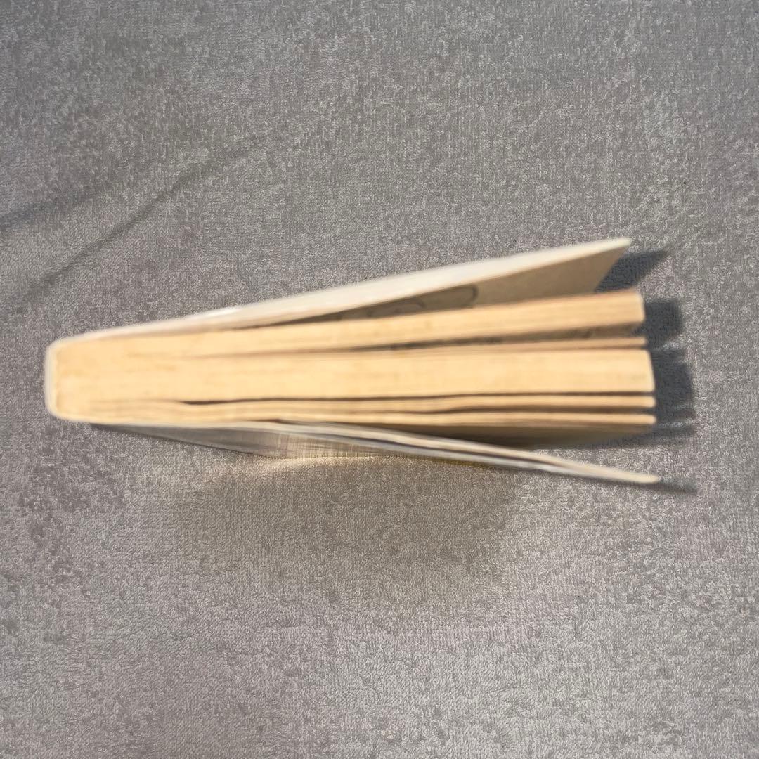 も*み様 ドラゴンボール　第1巻　初版　第1刷発行