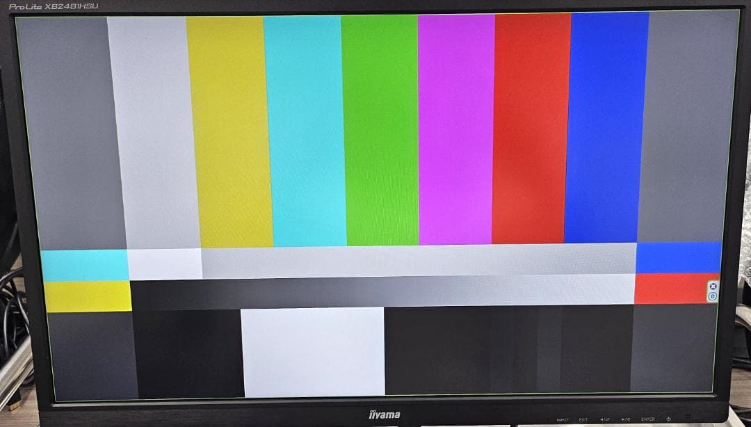 中古美品　iiyama Prolite XB2481HSU　23.8インチ