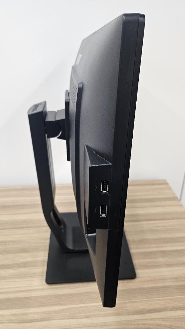 中古美品　iiyama Prolite XB2481HSU　23.8インチ