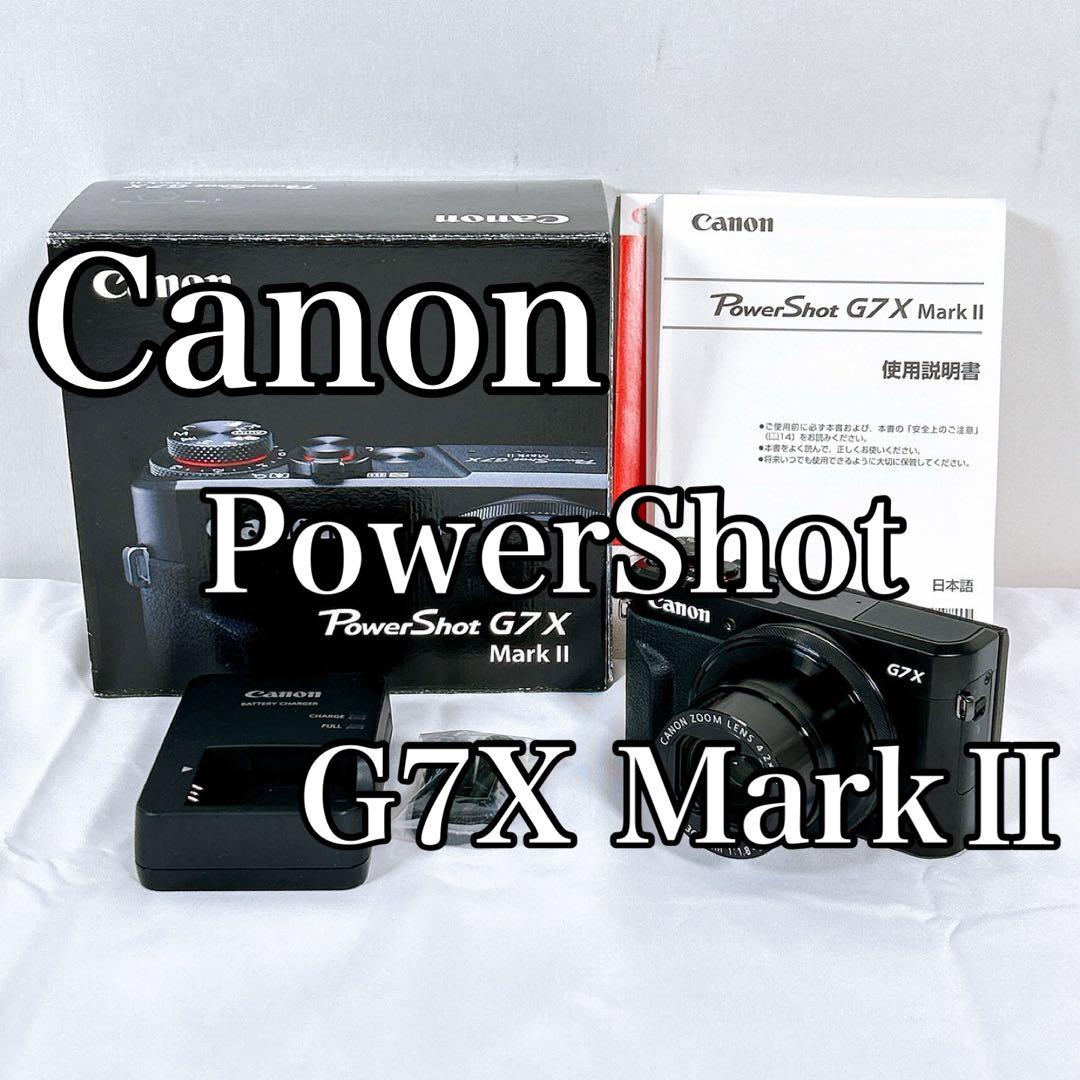 極美品】 Canon デジタルカメラ PowerShot G7 X MarkII