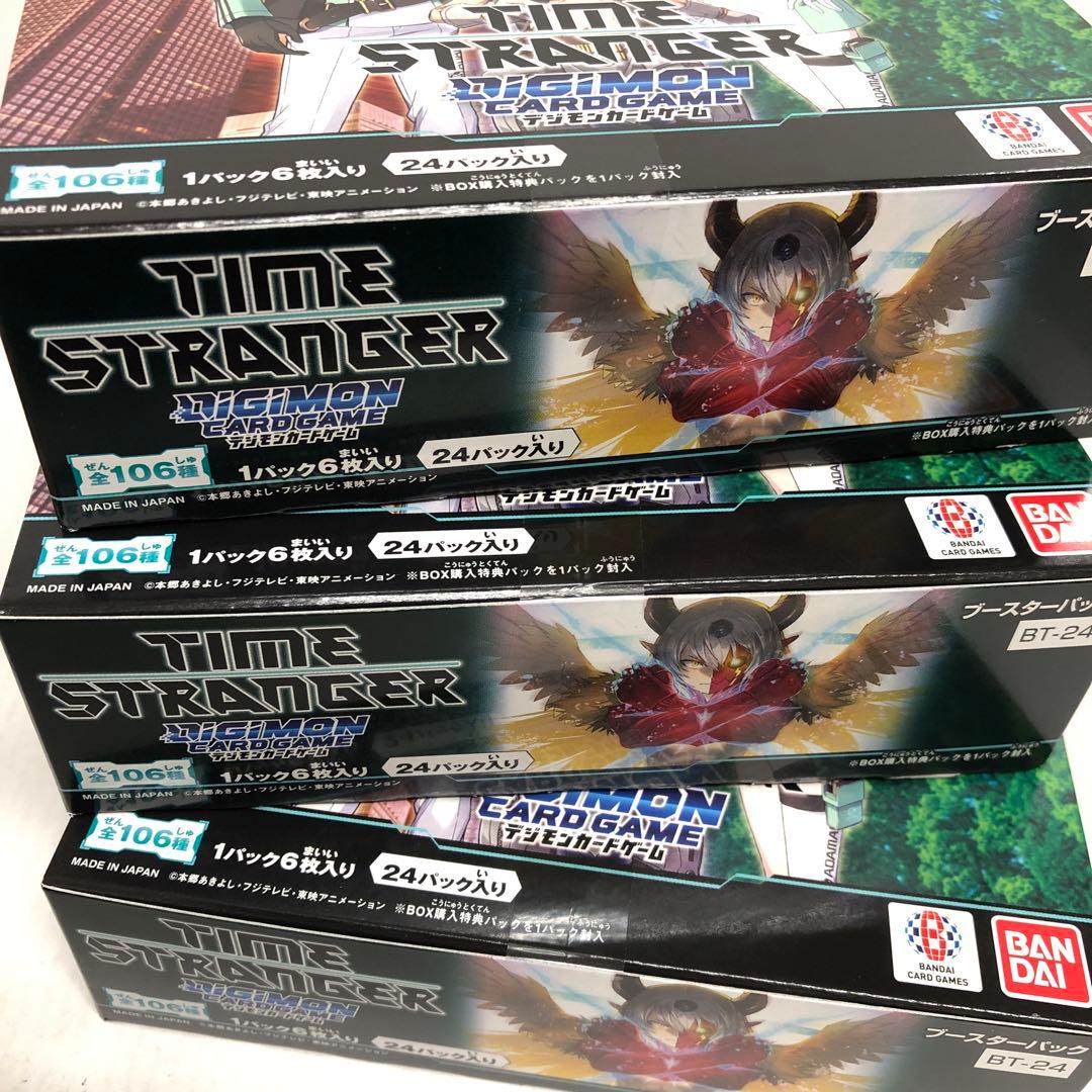 39●デジモンカード タイムストレンジャー 3BOX おまけ付 KM0126-1