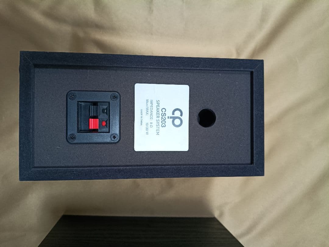 スピーカー ブラック　CS203