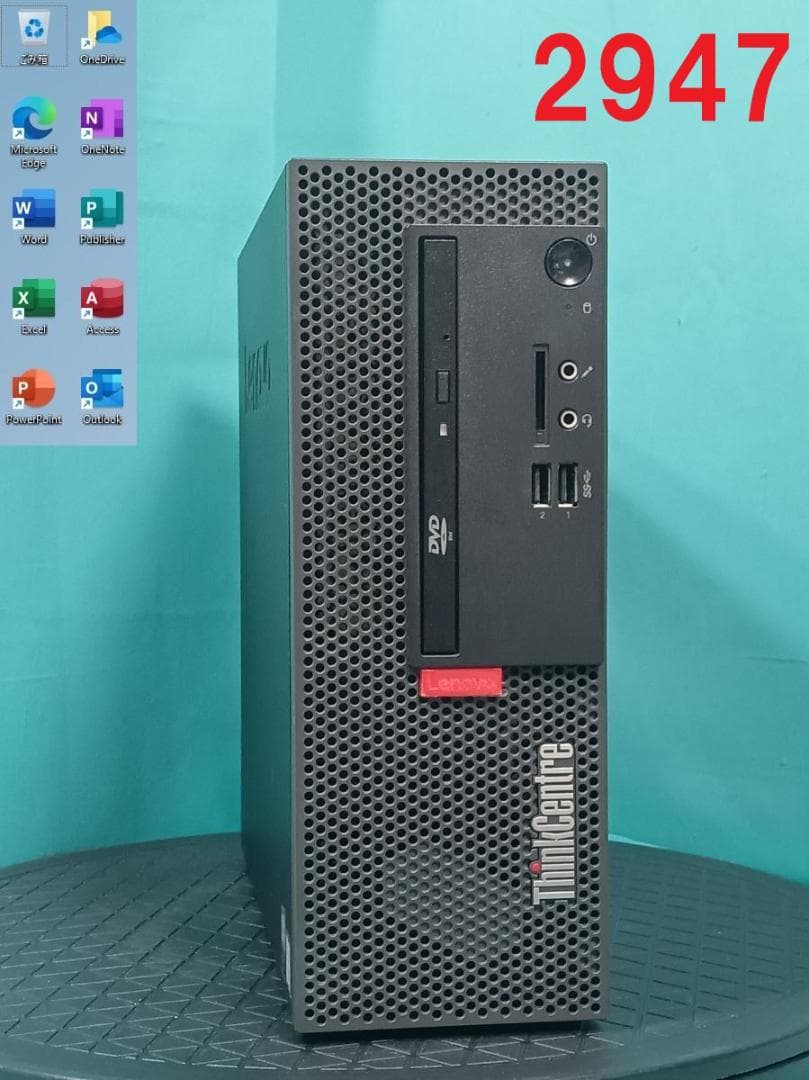 初期保証 i5-8400 8GB SSD256GB オフィス Win11