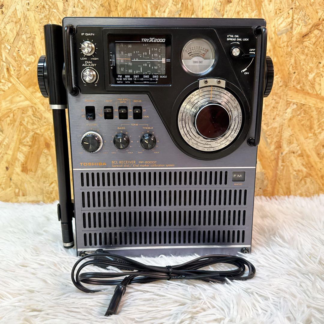 TOSHIBA/東芝 TRYX-2000 RP-2000F 5バンドラジオ